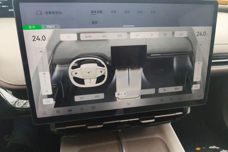 Used Hyptec GT 2024 630 LiDAR Version