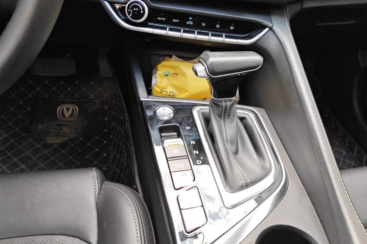 Used Changan Eado 2020 PLUS Blue Whale NE 1.4T GDI DCT Prestige Model
