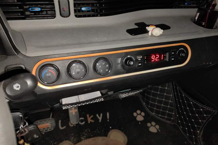 Used Wuling Hongguang MINIEV 2020 Enjoyment Model Lithium Iron Phosphate Audio And AC Panel