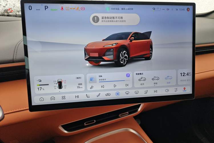 Used Deepal S07 2024 520Max Qiankun Intelligent Driving ADS SE Pure Electric Version
