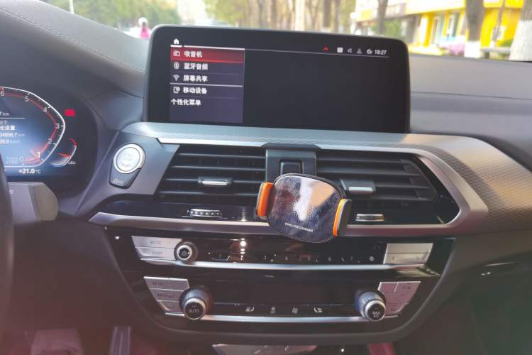 Used BMW X4 2021 Restyled xDrive 25i M Sport Night Edition Package
