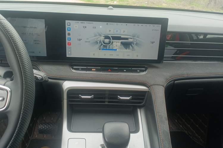 Used Roewe D5X DMH 2024 135 Tech Edition Audio And AC Panel