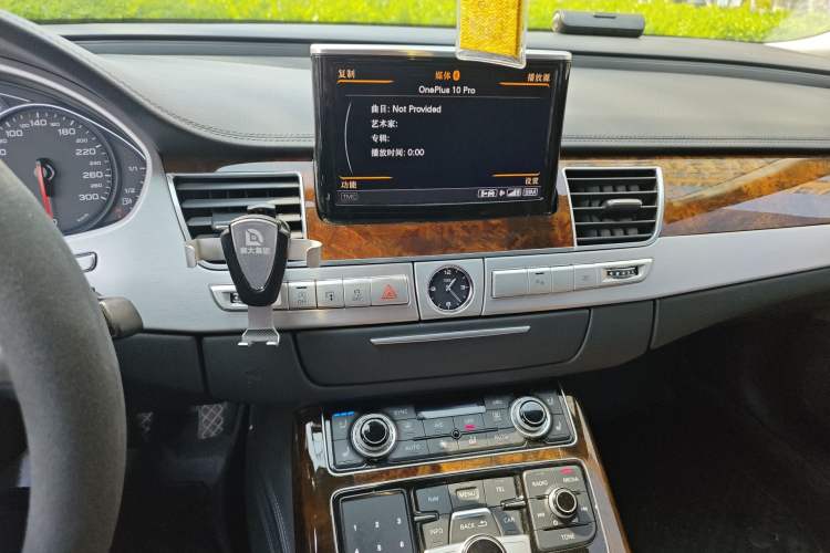 Used Audi A8 2017 A8L 45 TFSI quattro Leading Elite Edition Audio And AC Panel