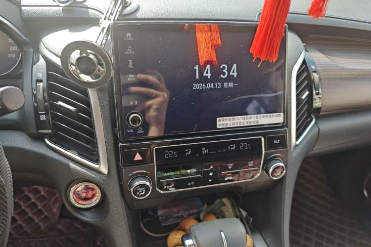 Used Honda Avancier 2017 240TURBO Two-Wheel Drive Elite Edition Audio And AC Panel