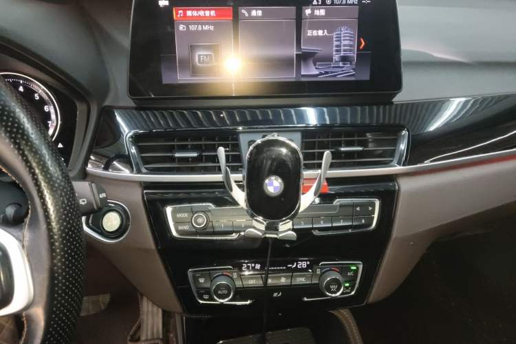 Used BMW X1 New Energy 2020 xDrive30Le Premium Edition
