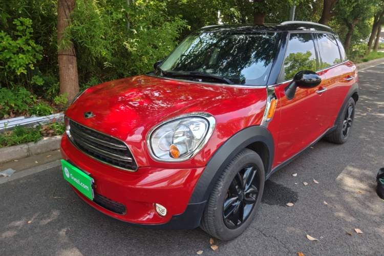 Used MINI Countryman 2014 1.6L COOPER Fun Guazi used car, China used car export, Used car for sale, Used  cars, Cheapest cars for sale