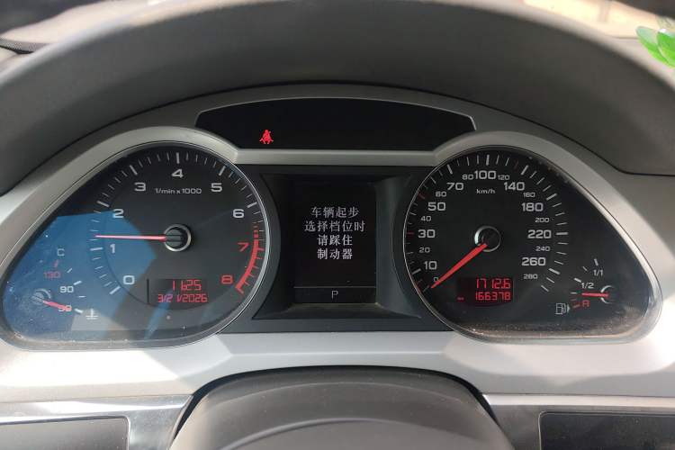 Used Audi A6L 2011 2.0 TFSI automatic Comfort trim