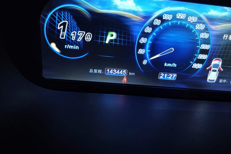 Used BYD S7 2015 2.0T Upgraded Automatic Flagship Version