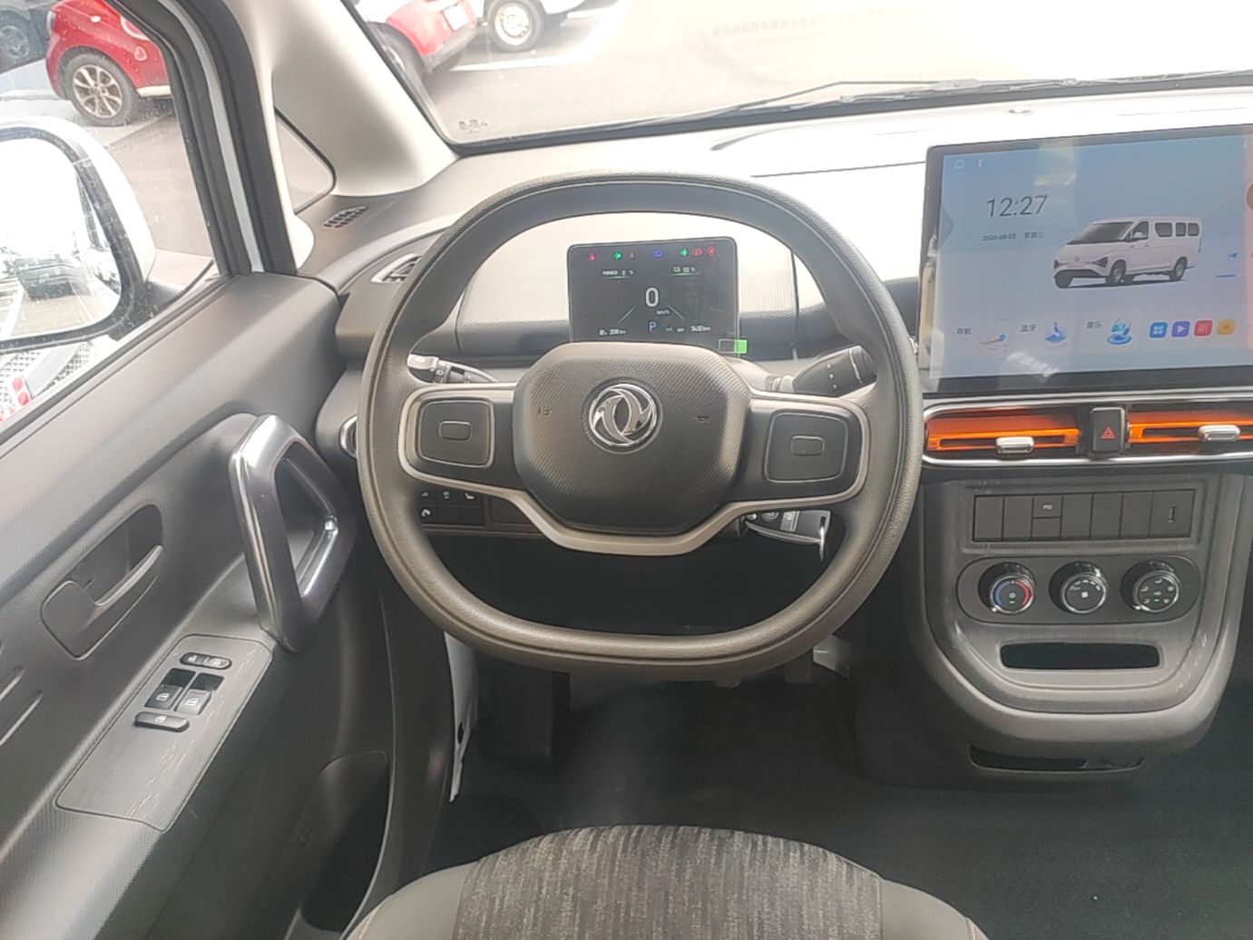 Dongfeng Furetong 2026 V8E Passenger Edition, Comfort Type, Fudi, 50.48 kWh — снимка 13