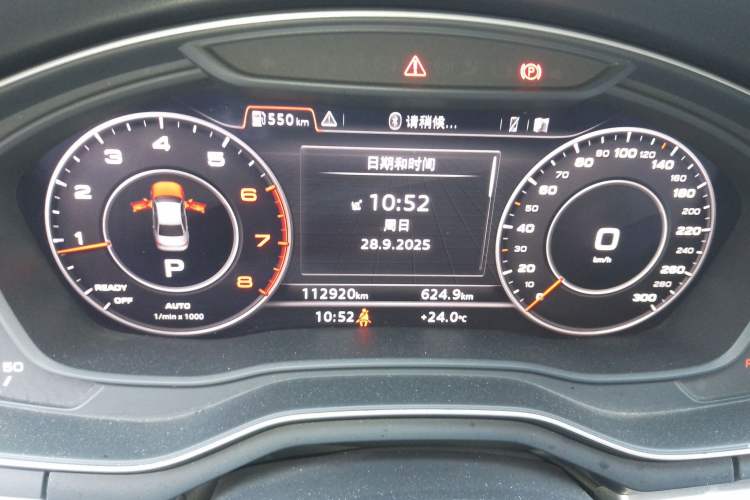 Used Audi A4L 2018 30th Anniversary Edition 40 TFSI Fashion Model
