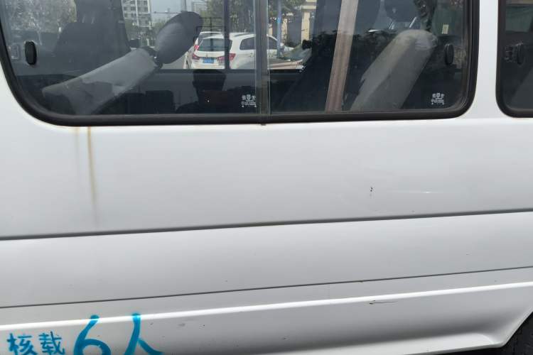 Used Jinbei Hiace 2018 2.0L Fifth-Generation Kuaiyun Luxury Standard Top 6-Seater V19S
