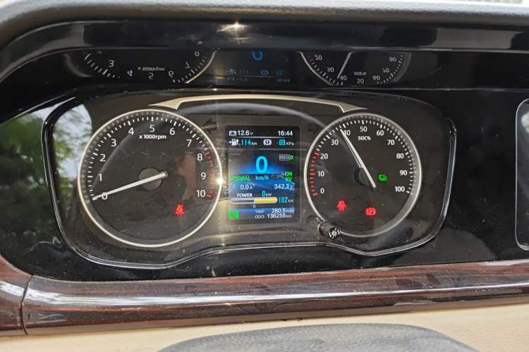 Used CHANGAN KUAYUE Xing V7 EV 2022 Standard Model 270km Instrument Cluster