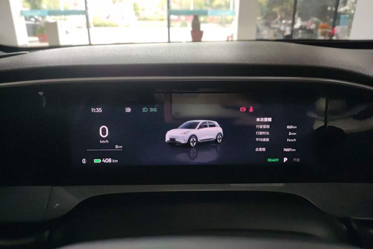 Used Geely Galaxy Geome 2026 Model 410km Exploration Edition Instrument Cluster