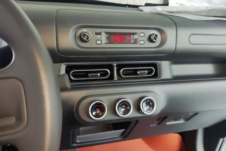 Used Wuling Zhiguang New Energy 2025 Comfort Model