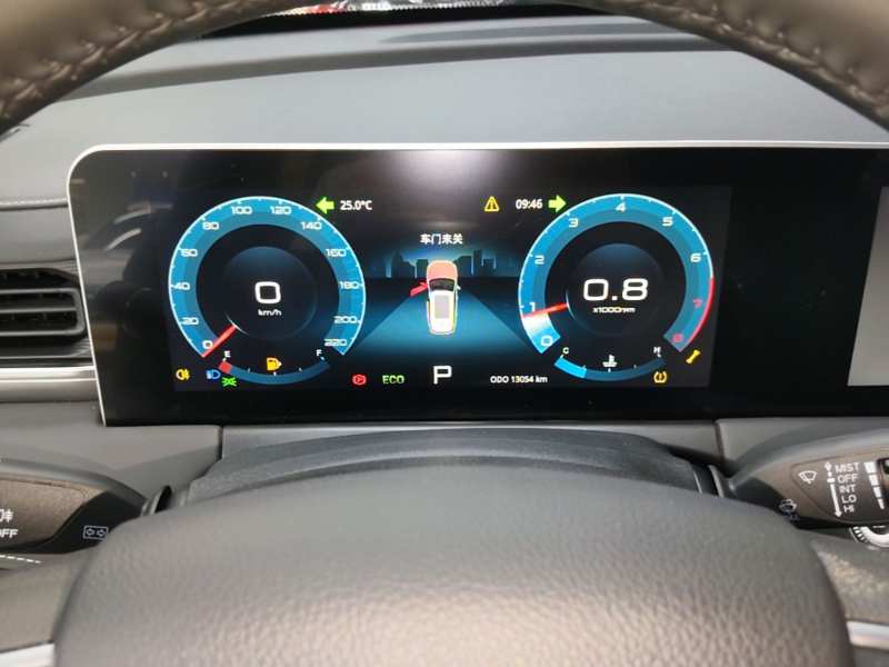 Used JETOUR X70 PLUS 2024 Champion Edition 1.5T DCT Champion PRO 5-Seater — 11