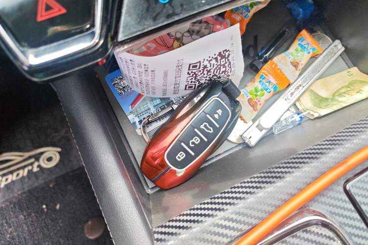 Used Ford Equator Sport 2022 EcoBoost 170 Premier Edition Vehicle Key