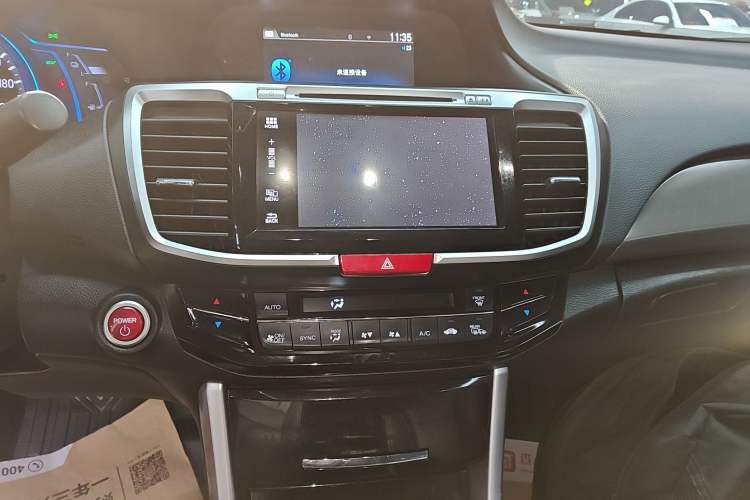 Used Honda Accord 2016 Hybrid 2.0L Rui Ling Edition
