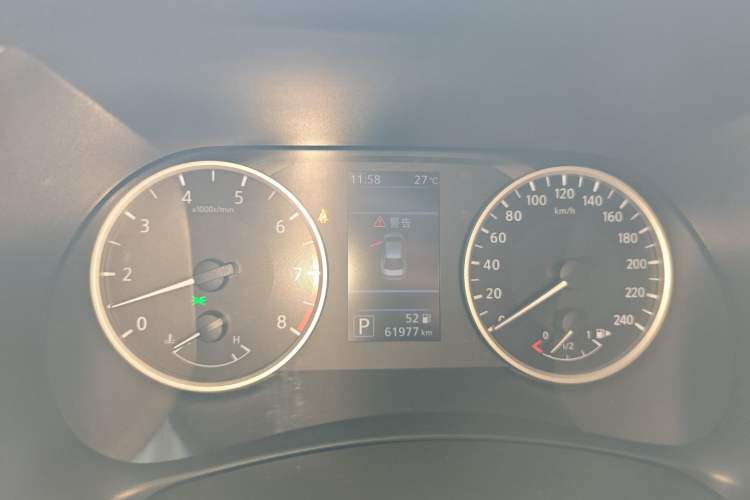 Used Nissan Sylphy 2021 1.6L XL CVT Enjoyment Edition Instrument Cluster