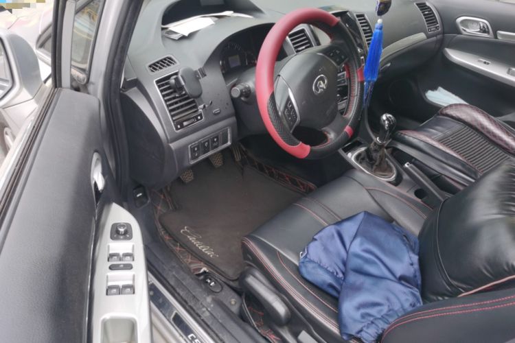 Used Great Wall C50 2013 1.5T Manual Elite Edition
