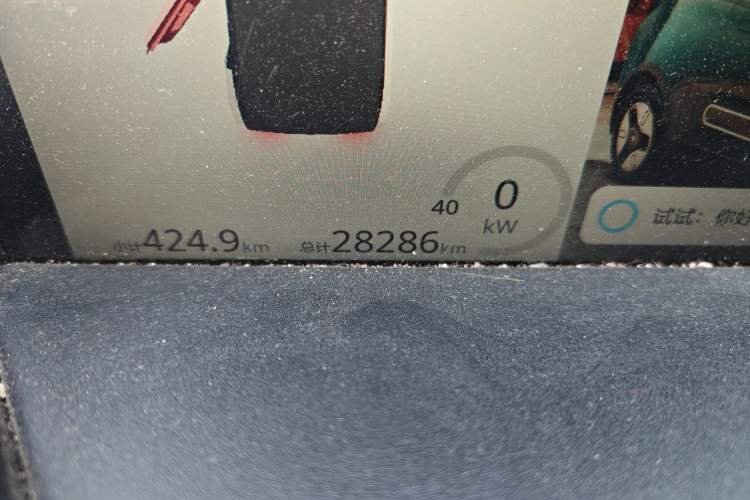 Used Baojun KiWi EV 2022 Artist Lite Edition Lithium Iron Phosphate