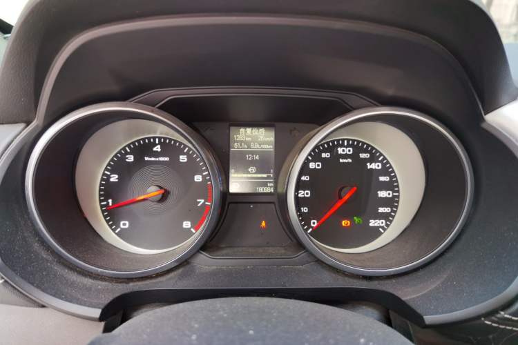 Used MG GS 2019 20T Automatic Luxury Xenon Headlight Edition
