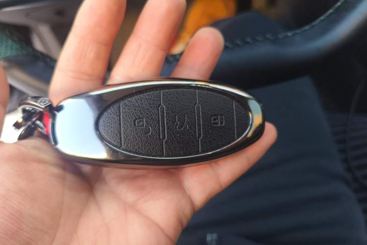 Used Bestune B70 2024 Dragon Edition 1.5T Leading Model Vehicle Key