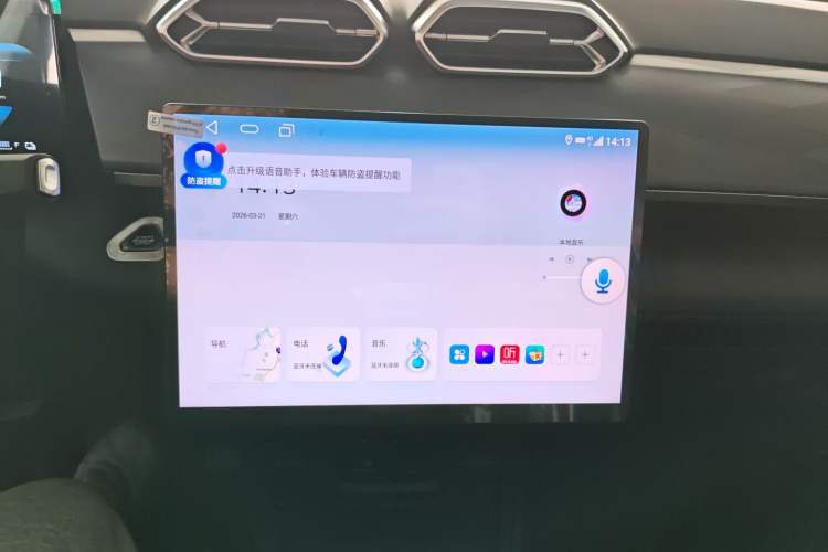 Used Dongfeng Aeolus SKY EV01 2025 530 km AIR Elite Edition