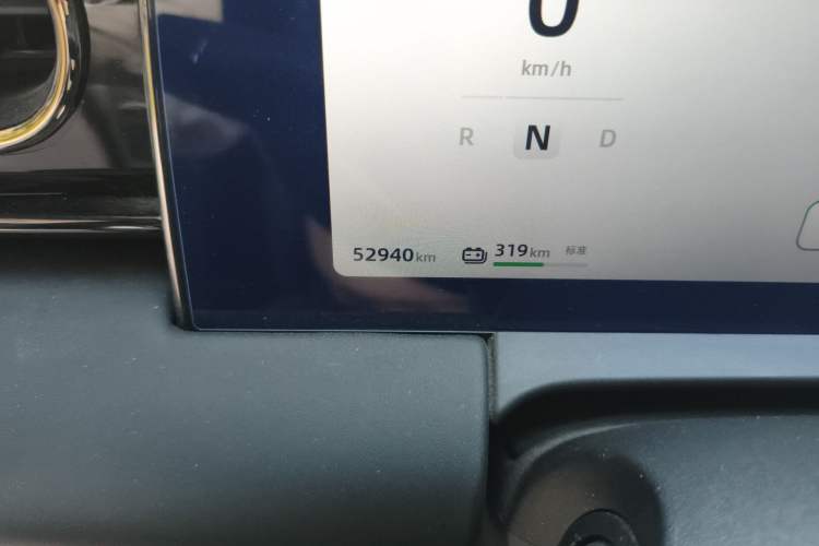 Used Leapmotor C11 2021 Deluxe Edition
