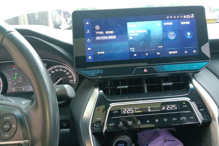 Used Toyota Harrier 2022 2.0L CVT Two-Wheel Drive Deluxe Edition