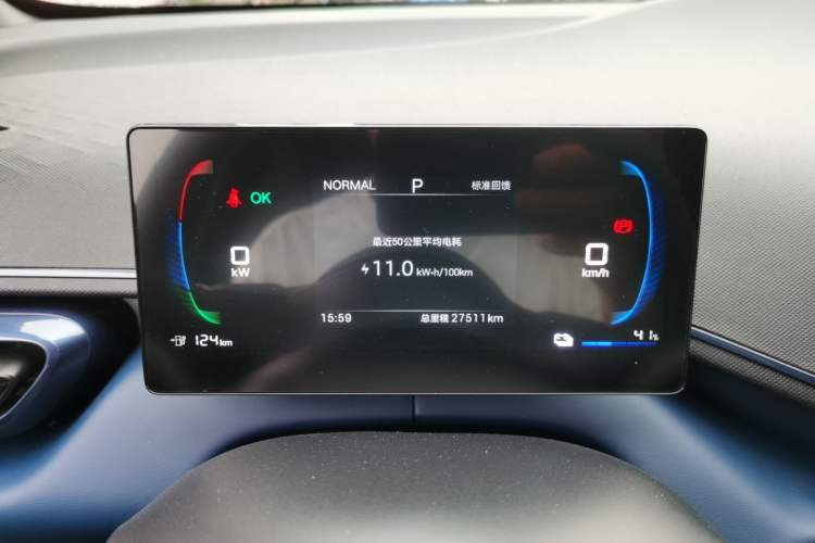 Used BYD Seagull 2025 305km Active Version Instrument Cluster