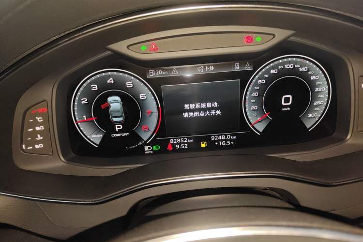 Used Audi A6L 2021 40 TFSI Luxury Prestige Edition