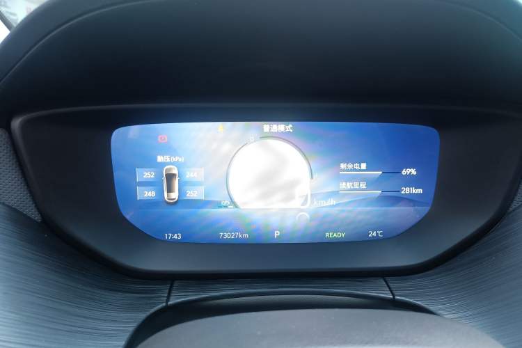 Used Buick Velite 6 2023 430km Comfort Edition