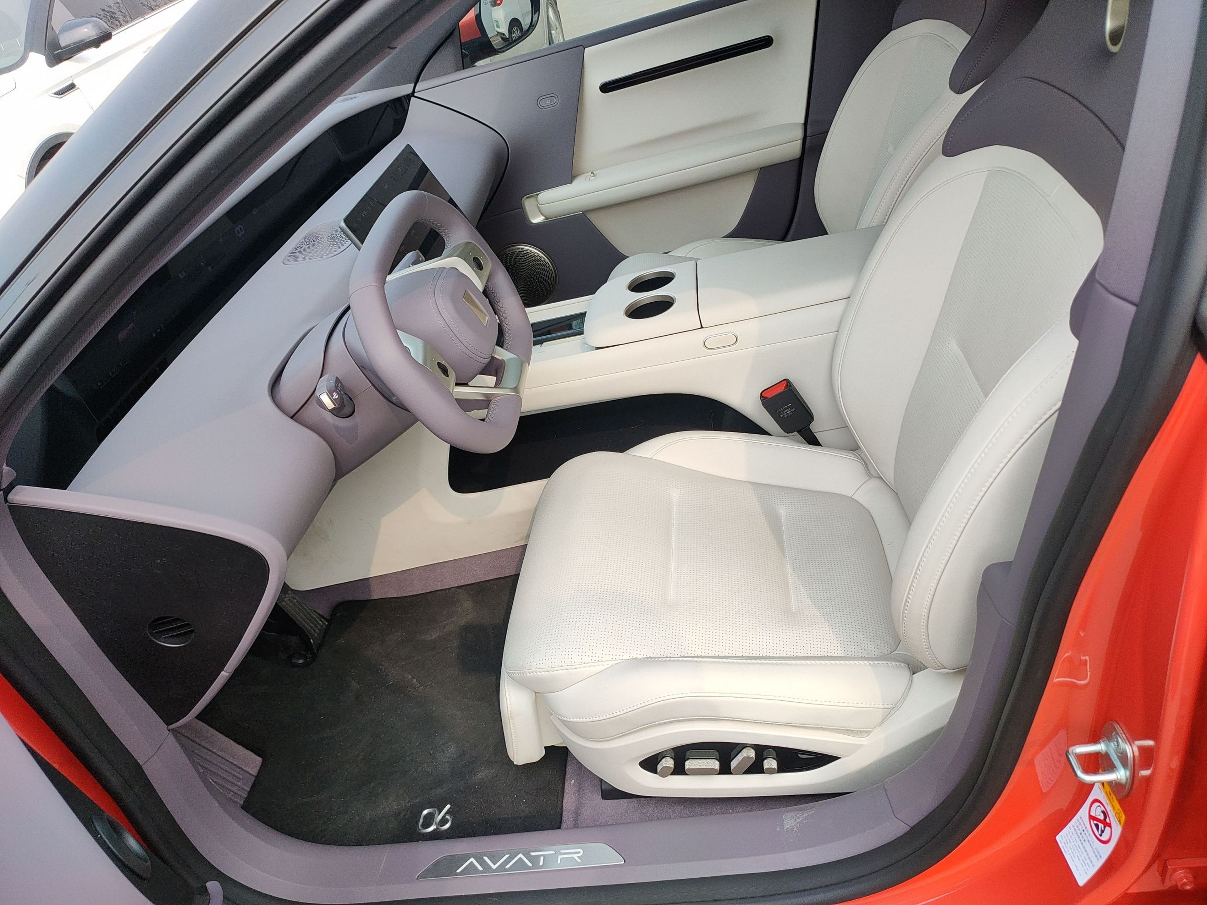 Avant de la voiture