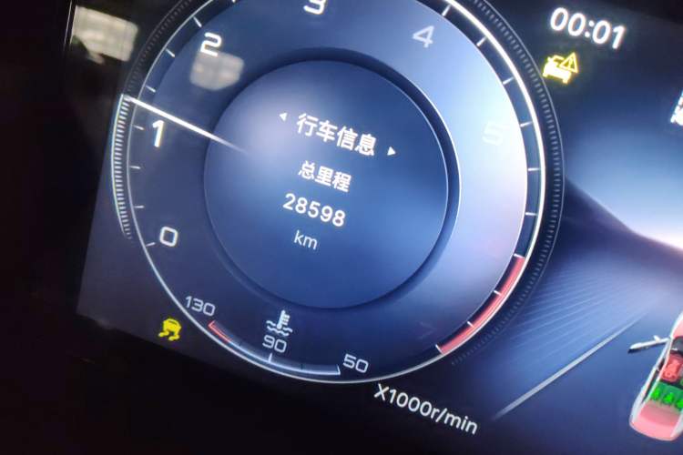 Used Hongqi H5 2023 2.0T Automatic Smart Connect Flagship Edition
