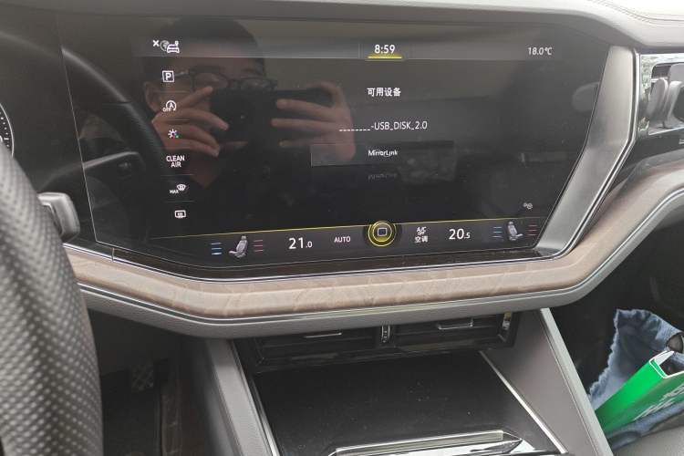 Used Volkswagen Touareg 2022 3.0 TSI Prestige Edition Classic Sport Package Audio And AC Panel