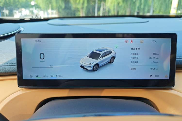 Used Geely Galaxy Galaxy Xingjian 7 EM-i 2025 120km Exploration+ Version
