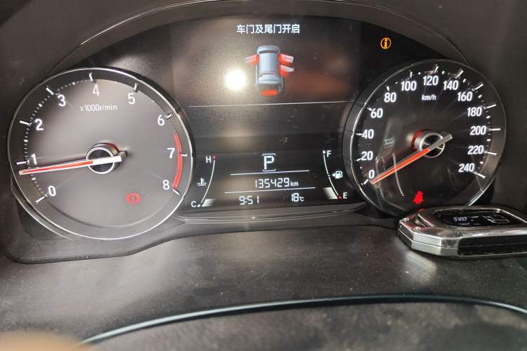 Used Honda Avancier 2017 240TURBO Two-Wheel Drive Luxury Edition
