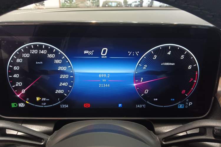 Used Mercedes-Benz GLC 2023 GLC 300 L 4MATIC Dynamic 7-Seater