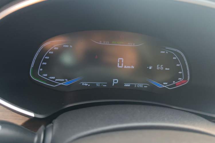 Used Skyworth EV6 2023 410 ZhiShang Edition