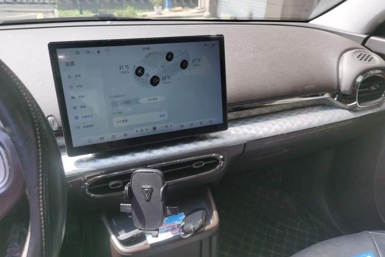 Used JAC Yiwei 3 2023 405km Air
