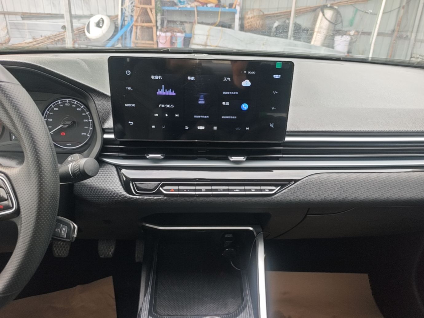 Geely Auto Emgrand 2025 4th Generation 1.5L Manual - Starry Edition — снимка 15