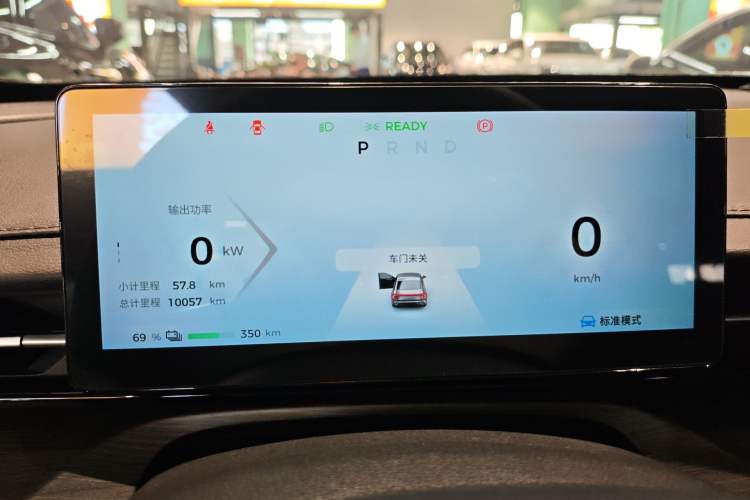 Used Wuling Xingguang 2024 Co-Creation Edition 510 Advanced Model