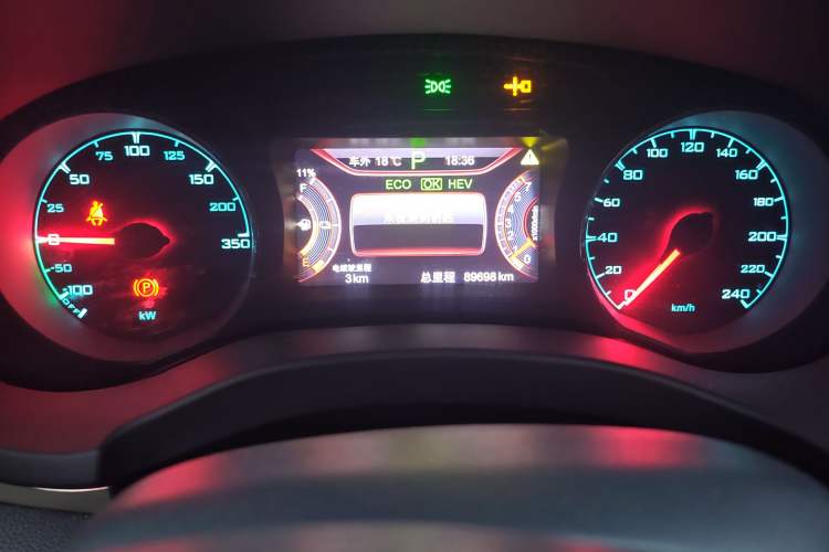 Used BYD Song New Energy 2017 Song DM 1.5TID All-Wheel Drive Luxury Model