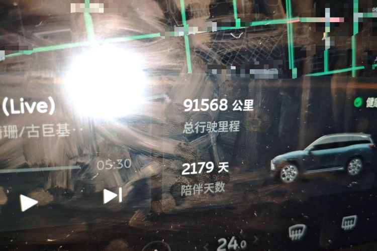 Used Nio ES8 2018 355 km Base Version 6-Seater Edition Odometer Close Up