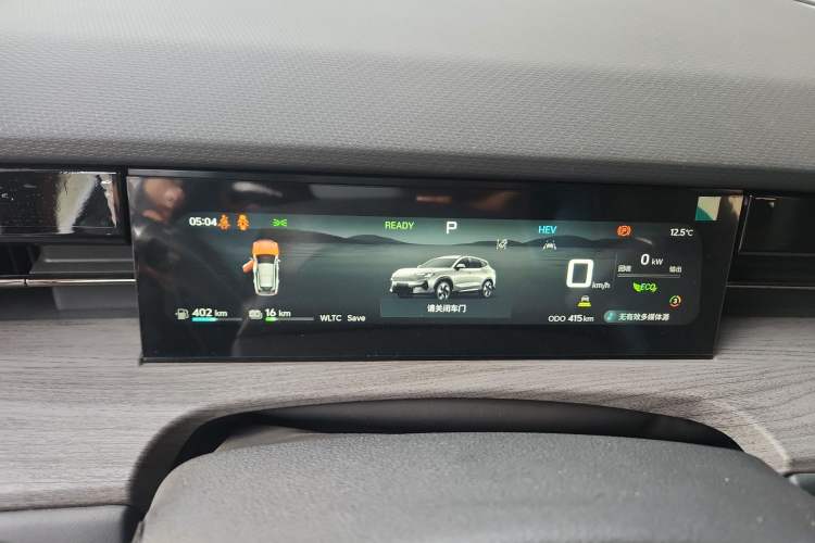 Used JETOUR Shanhai L6 2024 1.5TD DHT MAX Instrument Cluster