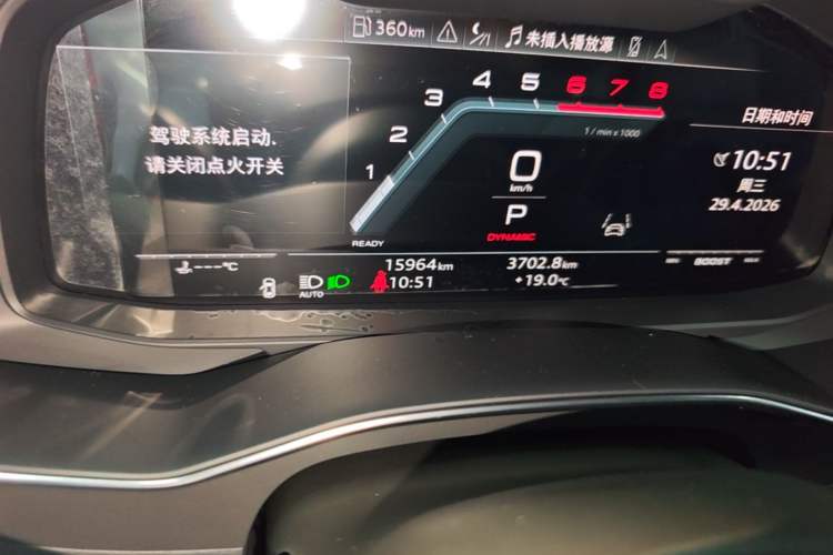 Used Audi S7 2022 2.9 TFSI quattro
