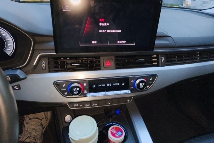 Used Audi A4L 2022 40 TFSI Luxury Dynamic Model