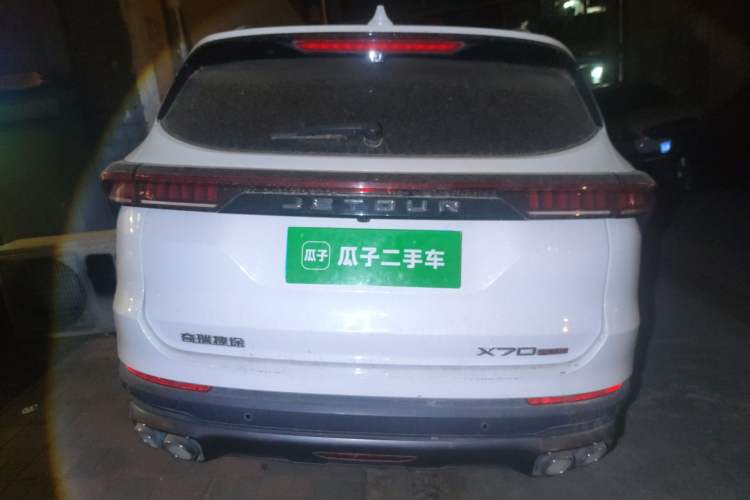 Used JETOUR X70 PLUS 2021 1.5T DCT Mountain 5-Seater Exterior 4