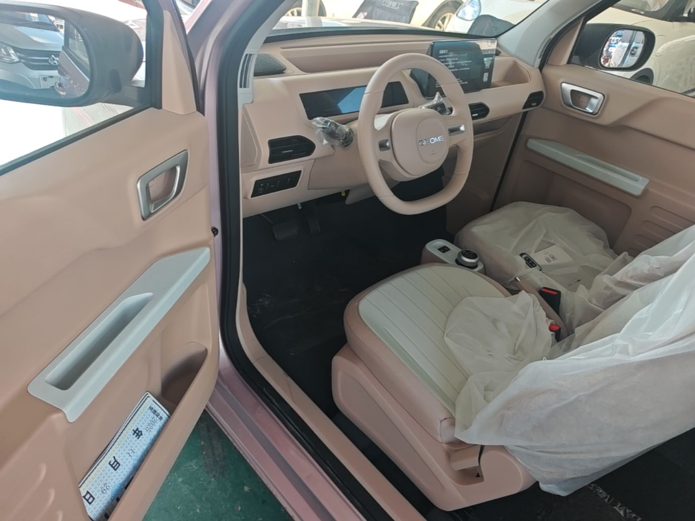 Geely Galaxy Panda 2024 Panda Mini 200km Endurance Bear — снимка 18