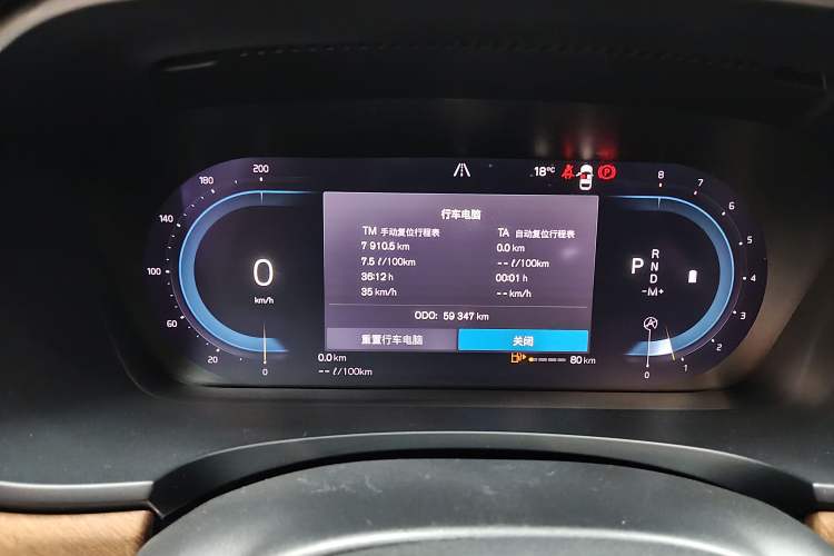 Used Volvo S90 2022 B5 Zhiyi Luxury Edition